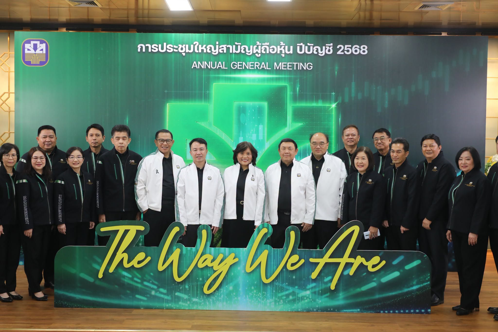 title - ส.ป.ก. ร่วมประชุมใหญ่ผู้ถือหุ้น ธ.ก.ส. ครั้งที่ 61 ขับเคลื่อนวาระงบประมาณและผลการดำเนินงาน ปี 68